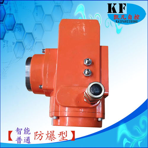 精小型角行程電動執(zhí)行器 1000nm礦用普通開關(guān)型球閥電動執(zhí)行機(jī)構(gòu)圖片 高清大圖 谷瀑環(huán)保