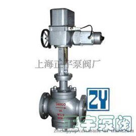 正宇牌zazp電動(dòng)單座調(diào)節(jié)閥